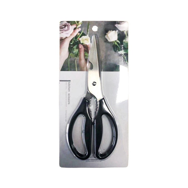 Multipurpose Stainless Steel Kitchen Meat Scissors